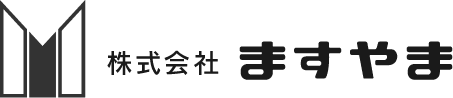 株式会社ますやま｜福岡市博多区の橋梁資材・土木資材